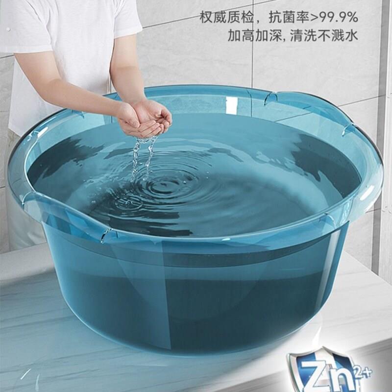 加厚特大洗衣服盆家用大号婴幼儿洗澡盆宝宝洗衣盆洗被子洗脸盆子