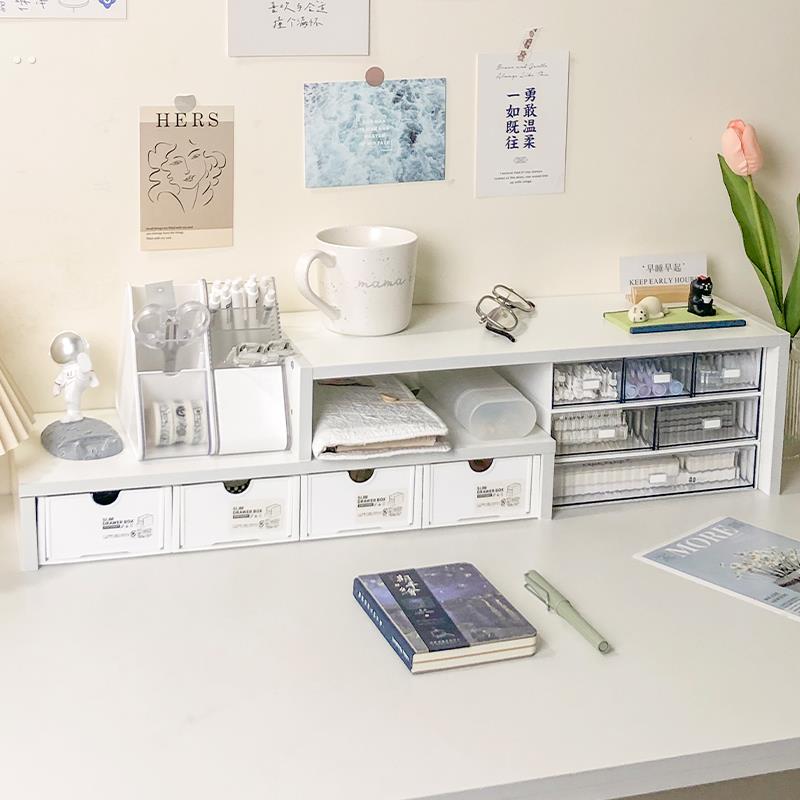 桌面双层增高架可伸缩办公室电脑置物架工位书桌桌上收纳盒带抽屉