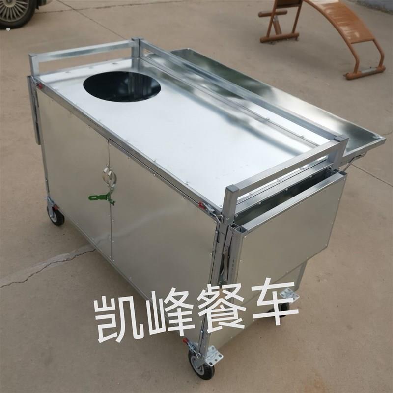 小吃车户外摆摊万能折叠小推车地摊可携式可移动餐车夜市地摊糯米