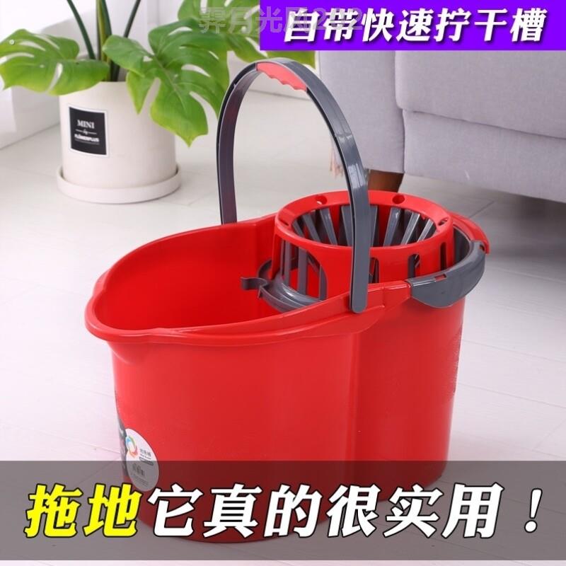 加厚拖把桶挤水桶家用拖地桶墩布挤水桶拧干桶手压式老式塑料单桶