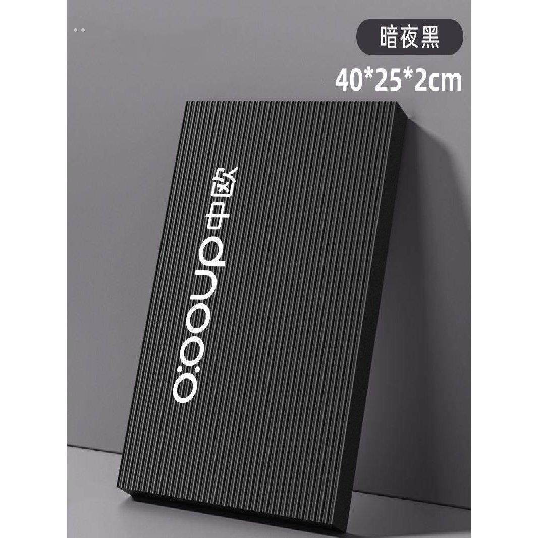 健腹轮专用垫加厚跪膝垫马甲线训练器健身平板支撑垫肘撑瑜伽地垫,运动/瑜伽/健身/球迷用品,瑜伽垫,淘宝优惠券,粉丝福利购,淘宝优惠卷