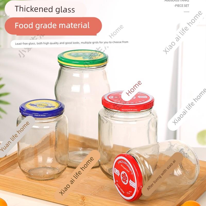 罐头空罐子做水果黄桃罐头瓶耐高温可蒸煮食品级玻璃瓶带盖密封瓶