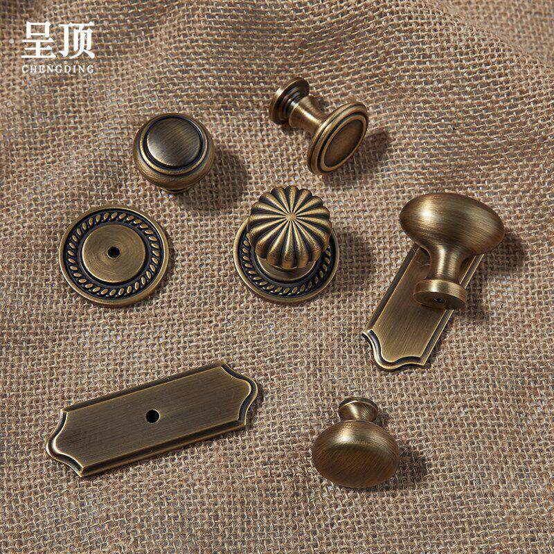 呈顶单孔法式古铜色复古中古风黄铜小拉手把手衣柜门抽屉仿古橱柜