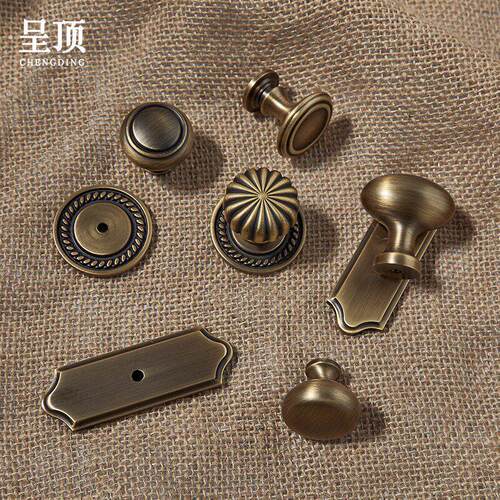 呈顶单孔法式古铜色复古中古风黄铜小拉手把手衣柜门抽屉仿古橱柜
