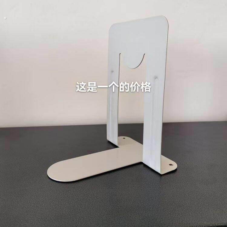 钢制书立学校图书馆书立密集架书架专用书档挂式加厚书立书档图片