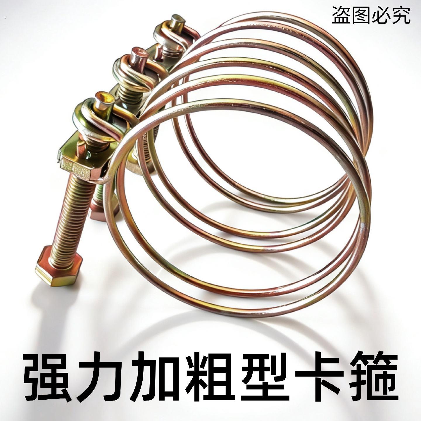 镀锌双钢丝喉箍农用水带管箍软管抱箍卡箍收紧箍钢丝卡箍水管卡