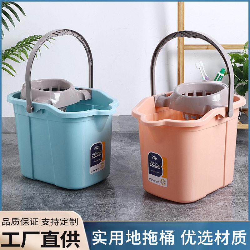 老式专用特大号拖把桶耐用家用拖桶手压板拖收纳桶拖布桶方桶手洗