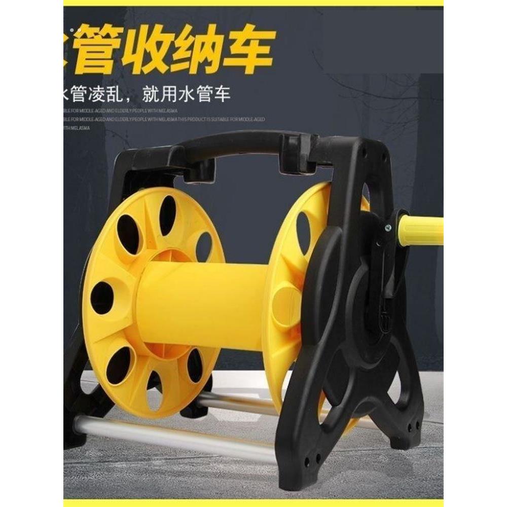 收管盘轮收管神器高压水管收卷器卷水带神器水管架缠绕收卷器洗车