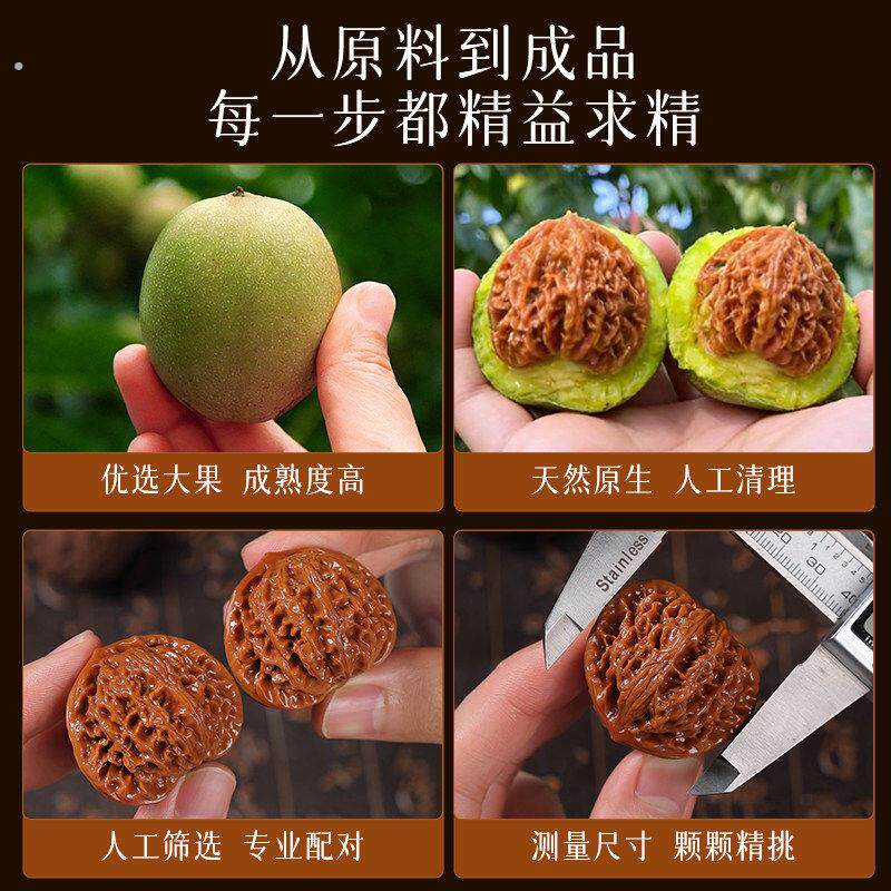 臻品级宫灯文玩核桃手捻手把件男士手盘狮子头核桃盘玩古玩女