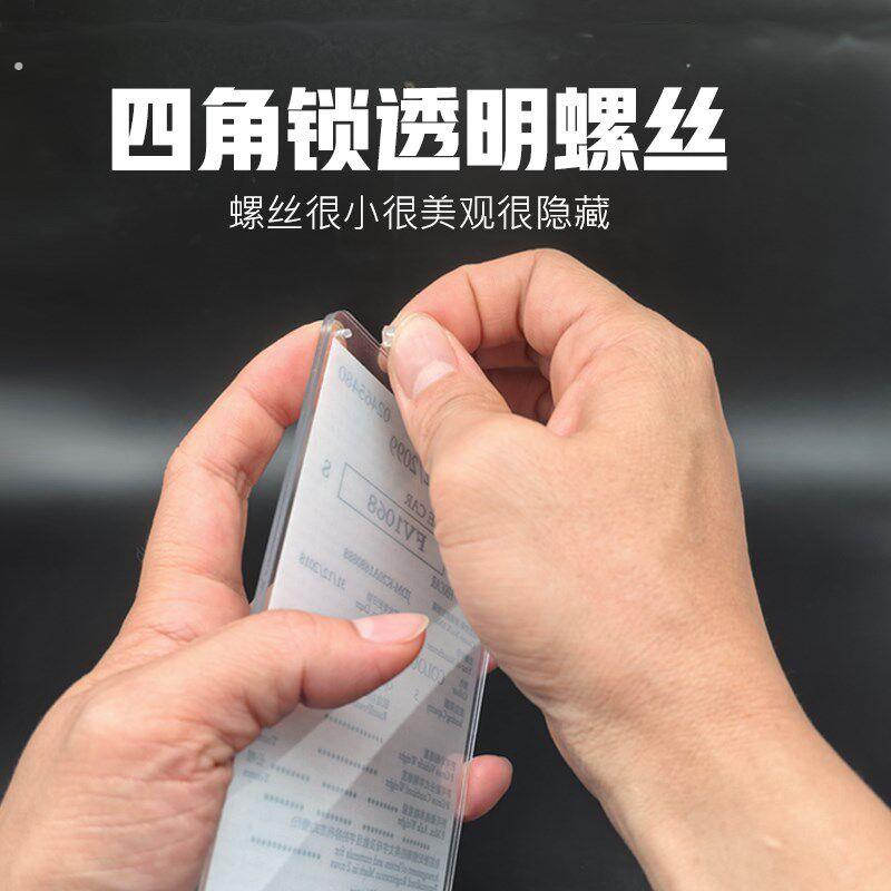 香港易通行静电贴可拆卸支架行车证贴车辆通行出入证禁区纸牌照纸