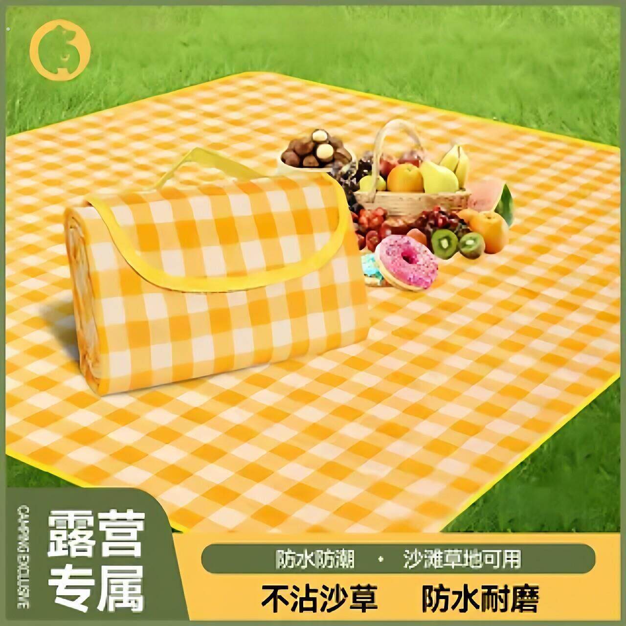 野餐垫防潮垫户外郊游露营可携式春游垫子防水布垫加厚草坪帐篷地