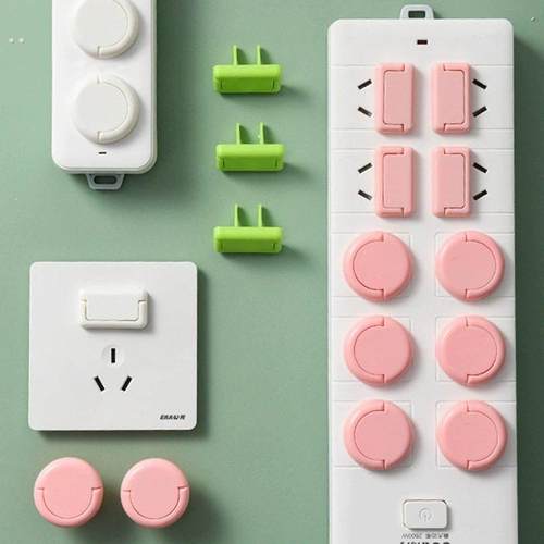 插座保护盖儿童防触电安全塞宝宝插座盖电源套开关插头防护盖插孔