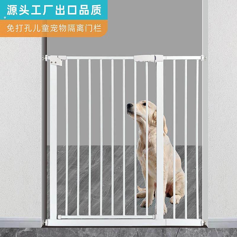 宠物阻拦门口围栏狗狗栅栏杆室内防护栏楼梯挡板狗笼子安全隔离门
