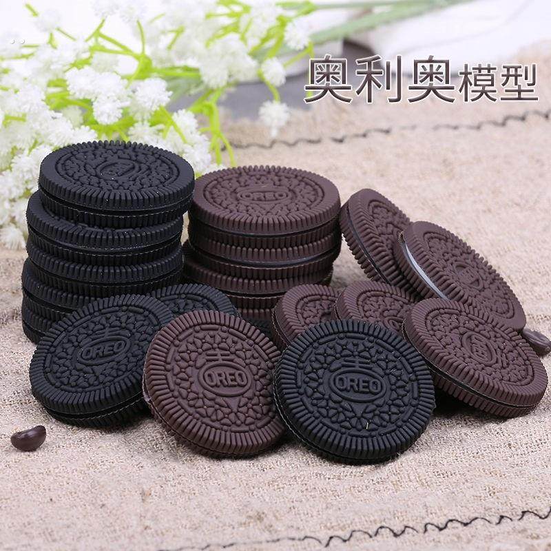 仿真奥利奥饼干模型巧克力食物拍摄道具橱柜展示玩具食品样品饼干,玩具/童车/益智/积木/模型,儿童食玩,淘宝优惠券,粉丝福利购,淘宝优惠卷