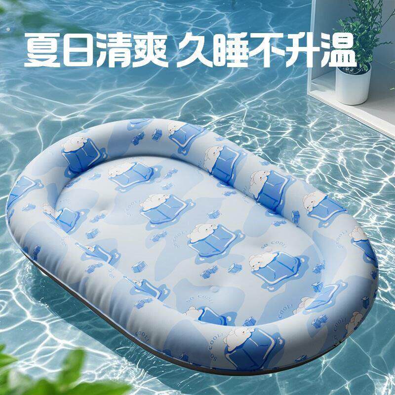 宠物冰垫猫咪冰垫夏天睡觉垫子夏季狗狗凉席降温狗窝防水猫窝凉垫
