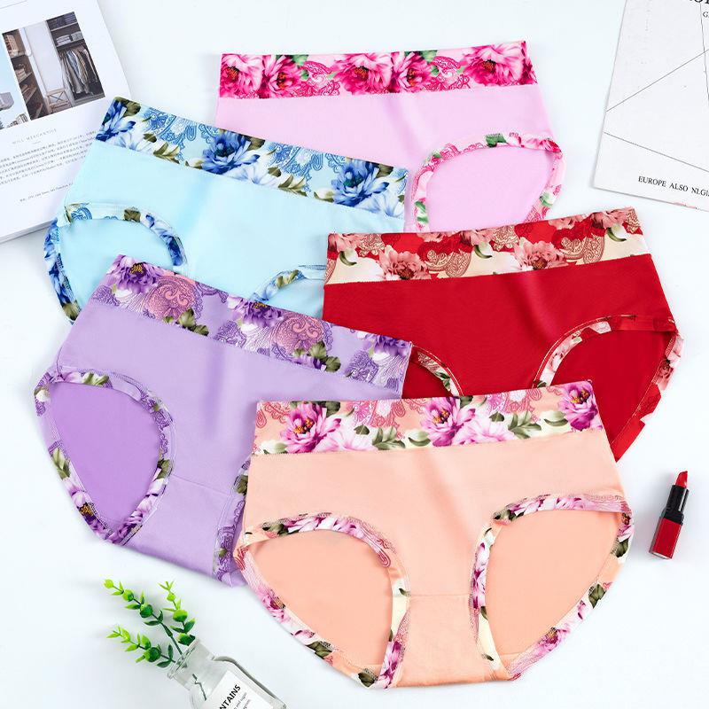 5条 大码内裤女性感女士内裤女中腰提臀舒适透气牡丹印花三角裤女