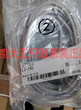 ICPDAS  PROFIBUS  PROFI-5017C