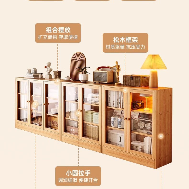 日式餐边柜靠墙一体实木茶水柜客厅原木边柜储物柜家用厨房置物柜