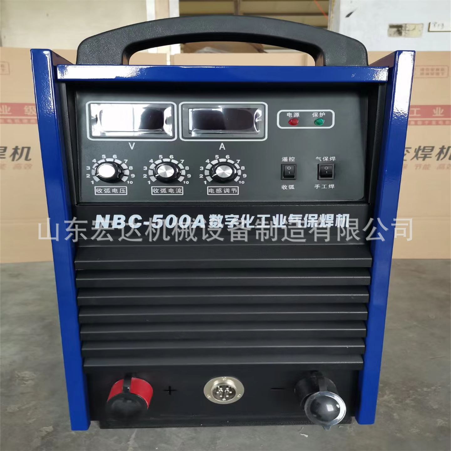 KNH-400直流轨道电焊机 架空线250伏交直流轨道焊 各类交直流焊机