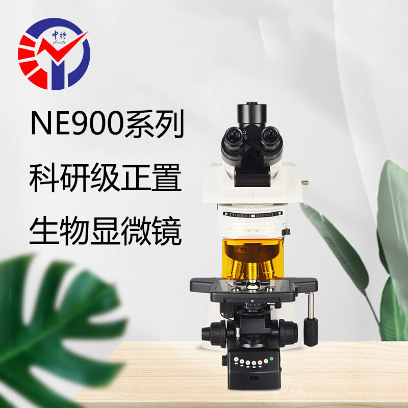 NE900FL科研级正置生物显微镜 人体工学设计研究级荧光生物显微镜