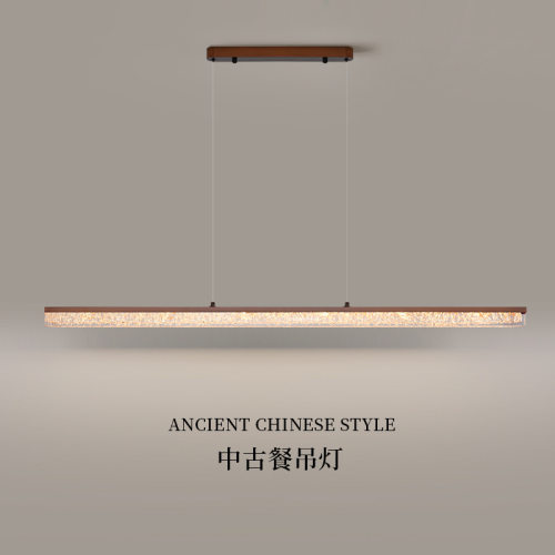 新中式中古风长条一字树脂LED吊灯日式创意餐灯吊灯酒吧台吊灯具