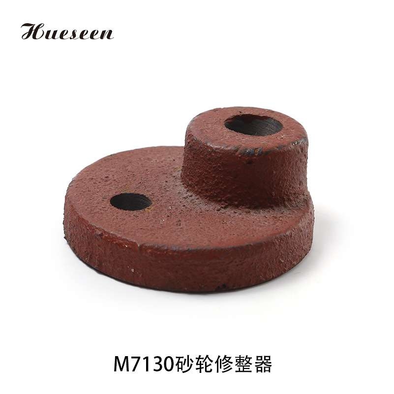 M7130B南通杭州磨床砂轮修整器 磨床砂轮修整器 灰铸铁