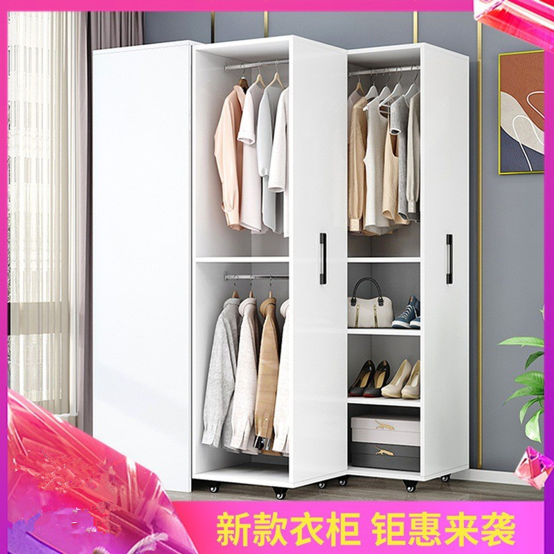 衣柜可移动抽拉隐藏家用简约推拉隐形柜防尘组装储物收纳定