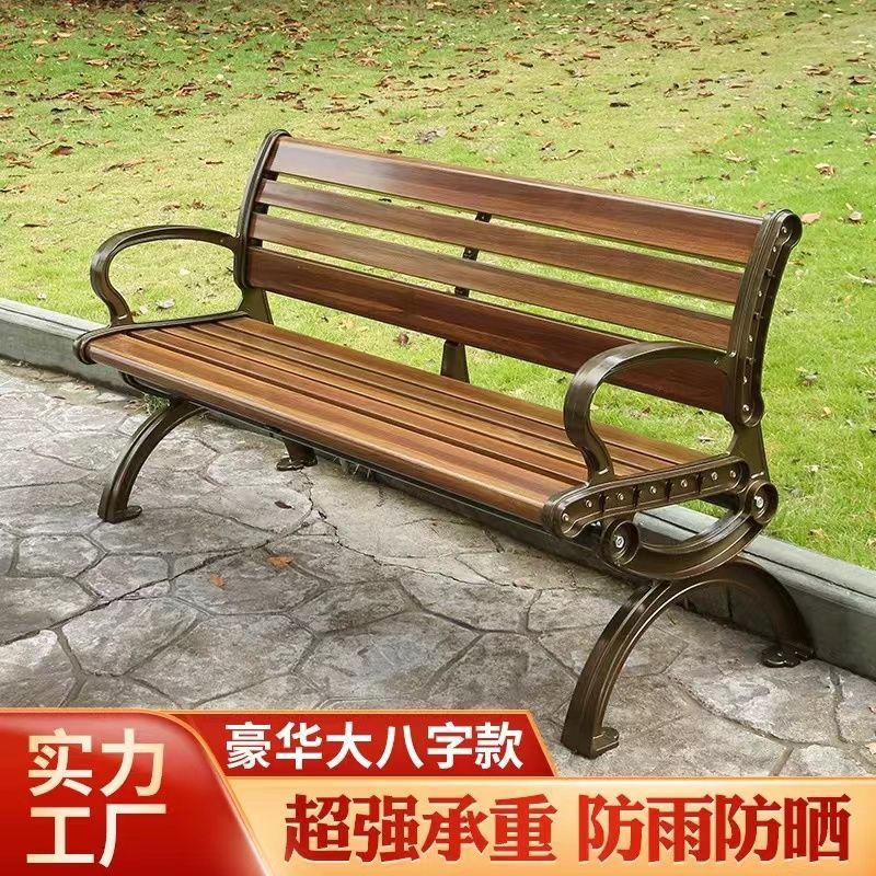 户外长椅公园椅铝合金长条凳排椅庭院椅子等候椅铸铝铁艺商用场所