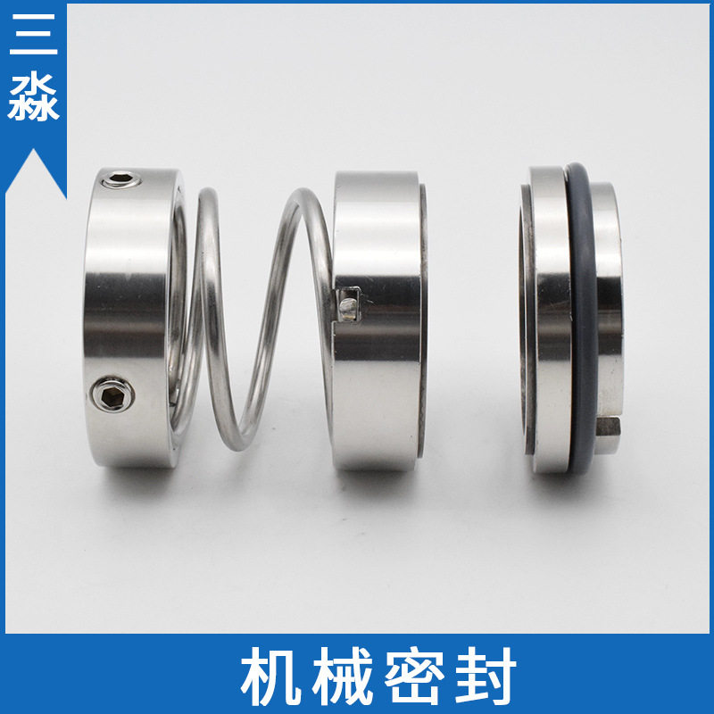 合金泵用机械密封件108U-100WWF