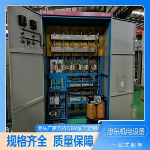 静止式进相器 提高电机功率因数 提高电机过载能力 忠东