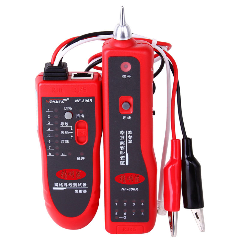 精明鼠NF-806R 寻线仪 寻线器 网络测试仪 测线器 查线机 测网线