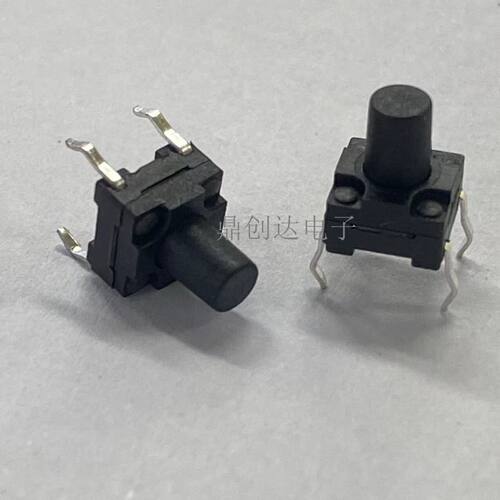 6*6豆浆机防水按键开6X6X10H轻触开关4脚直插6*6*10防水开关