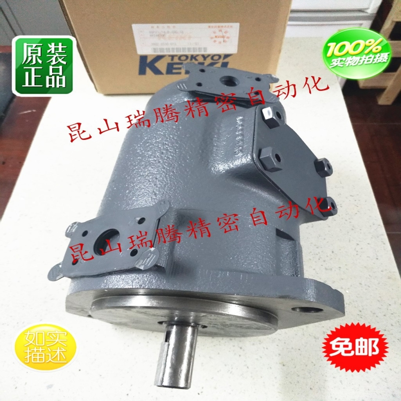 TOKYOKEIKI东京计器 SQP21-14-8-1AA-18 东机美TOKIMEC油泵