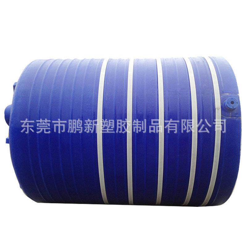 塑料水塔储水箱1T2吨3T5/10/20吨储水罐化工桶大号搅拌桶