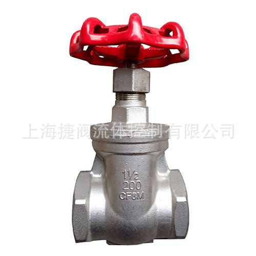 Z15W-16P 不锈钢丝口闸阀 316螺纹不锈钢闸阀 304丝括不锈钢闸阀