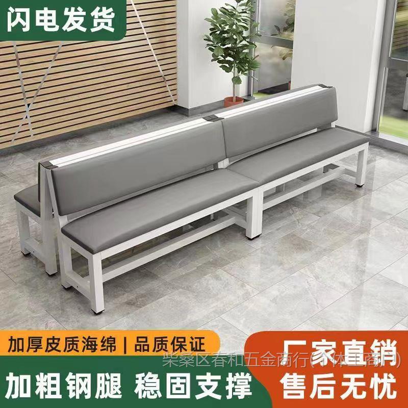 长条凳软包健身房体育场技师房沙发换鞋凳等候靠背休息区长条椅子