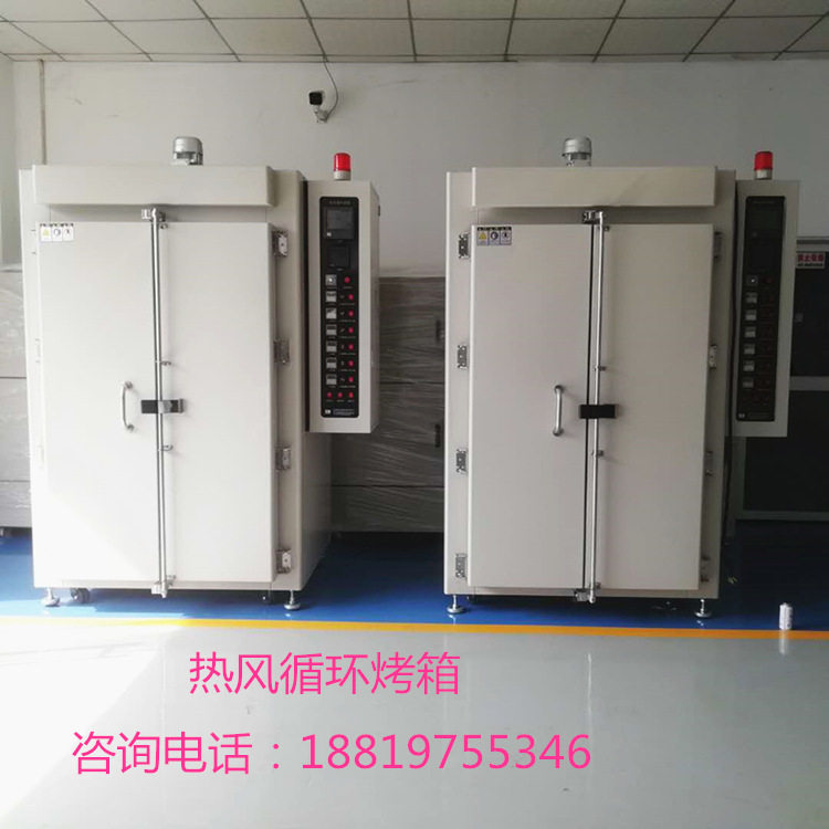 饰品专用精密烤箱PEEK退火烘干