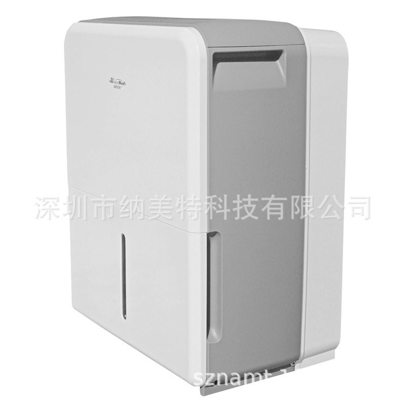 活仕除湿机 客厅抽湿机WDF38DE 深圳通用除湿器 酒店客房抽湿机