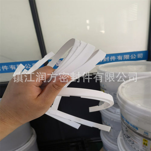 PTFE四氟圆环密封垫片铣槽