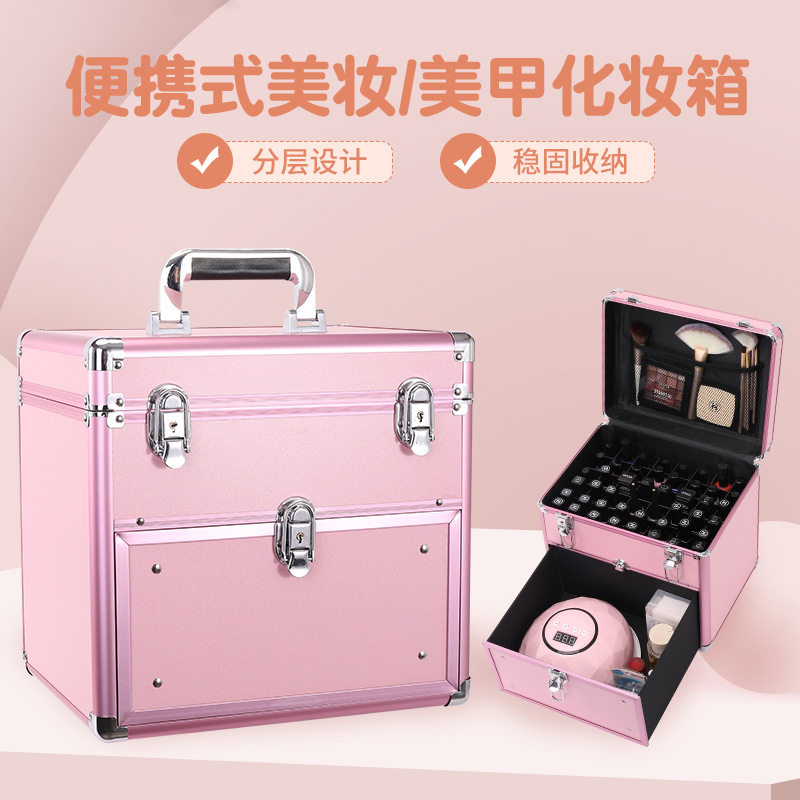新品多层大容量手提化妆箱跟妆彩妆收纳箱多功能美甲箱纹绣工具箱