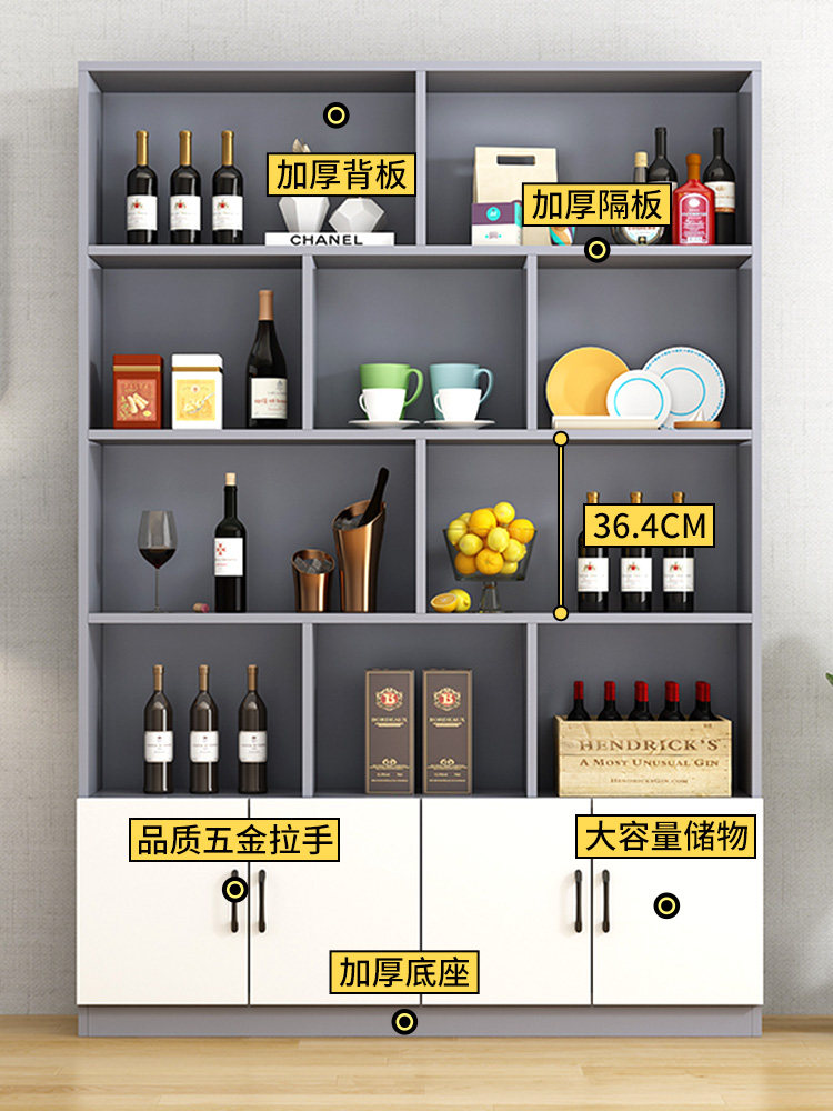酒柜置物架家用多功能简约餐厅展示柜客厅玄关柜靠墙隔断柜子酒架