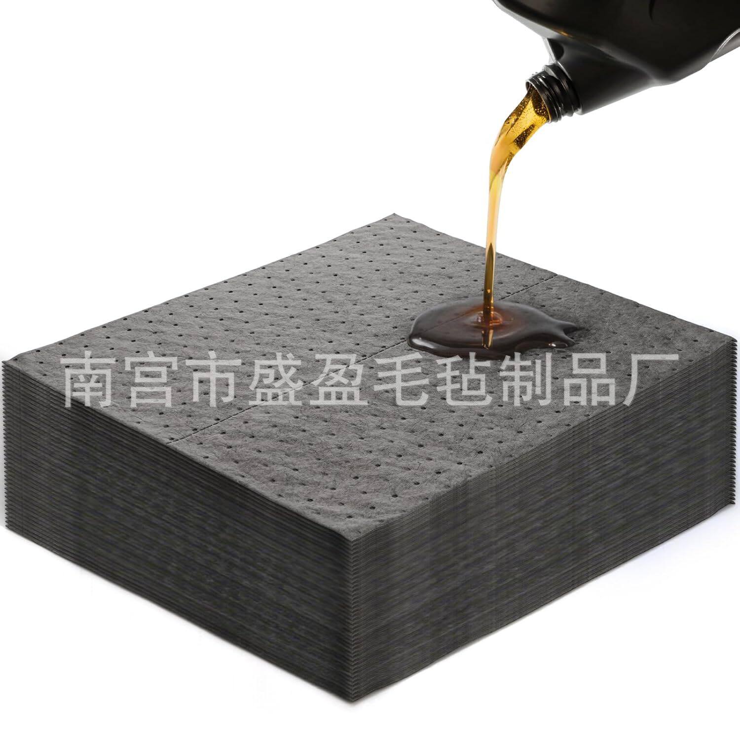 吸油棉批发工业用吸油毡车间吸液棉吸油毯化学品吸酸棉船用吸附垫