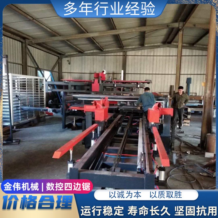 四进八出高晶板硅钙板藻钙板纵横四边锯 天花吸音矿棉板切割锯