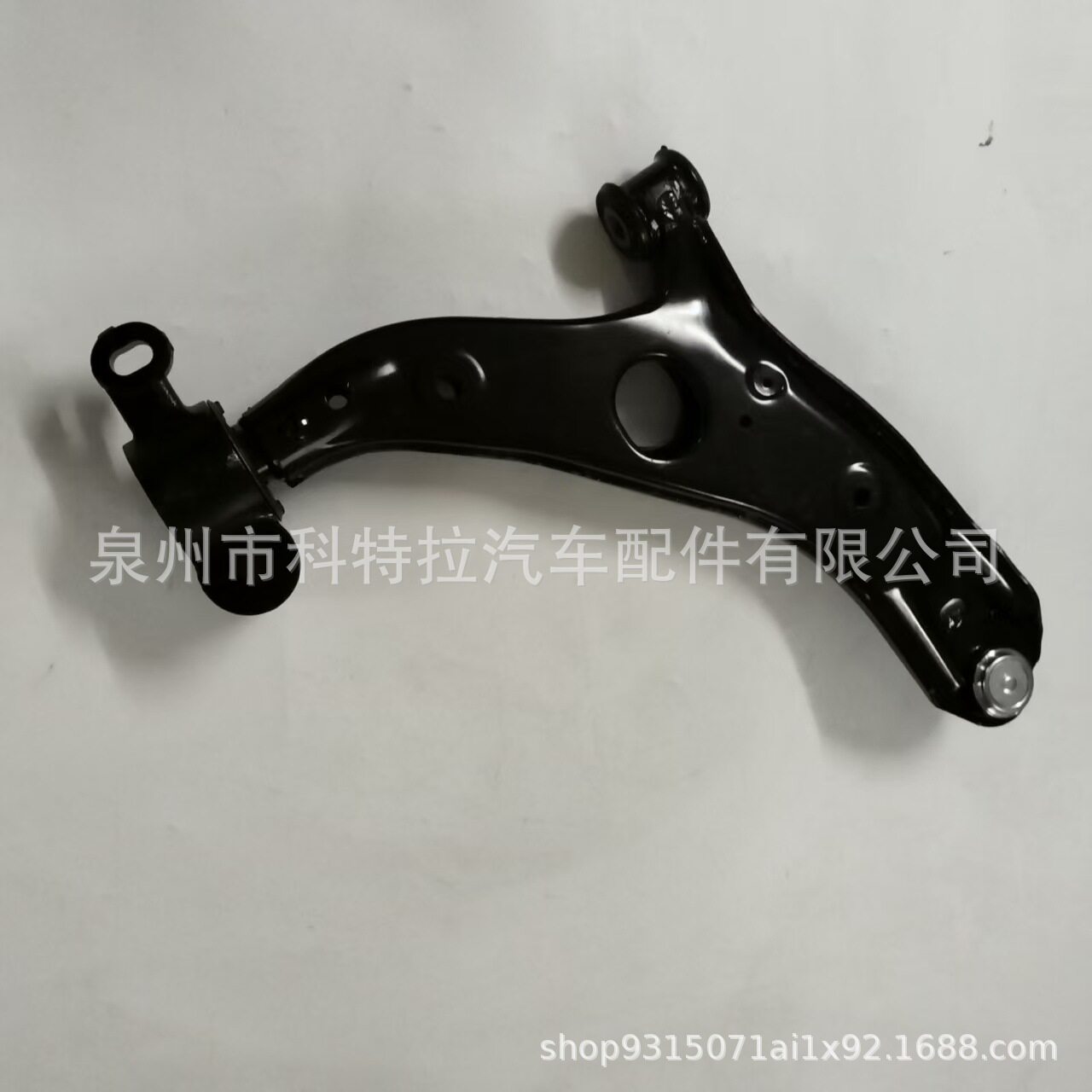 适用于MAZDA马自达CX-5 Atenza下摆臂GHP9-34-350J G46C-34-350C