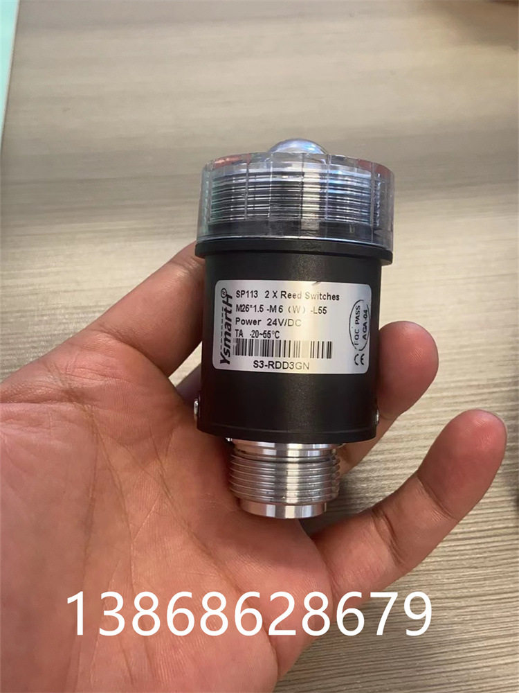 YsmartH气动角座阀隔膜阀限位开关SP113S3-RDD3GN
