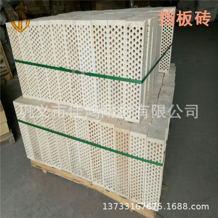 热风炉用刚玉质挡板砖 莫来石质挡火砖 高铝质篦子砖 挡火大眼砖