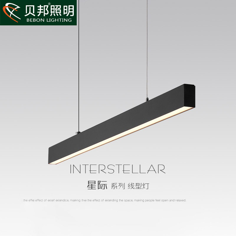 无主灯设计餐厅吊线灯长条灯简约均匀发光书房办公室商业照明灯具图片