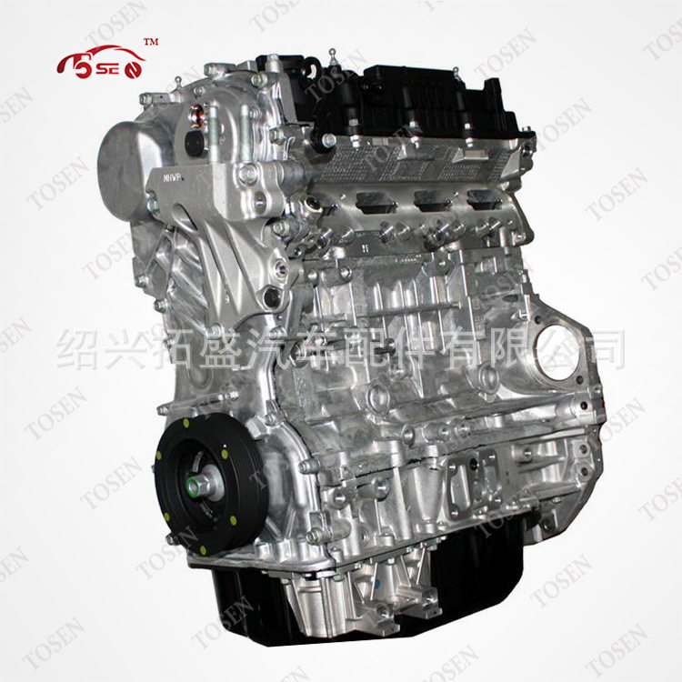 全新G4KJ发动机北京适用于现代IX35索八新胜达2.4 K5智跑2.0 G4EE