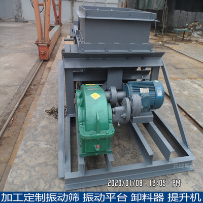 往复式给煤机 新型煤块给料设备带式给料机 上煤用k3k4给煤机现货