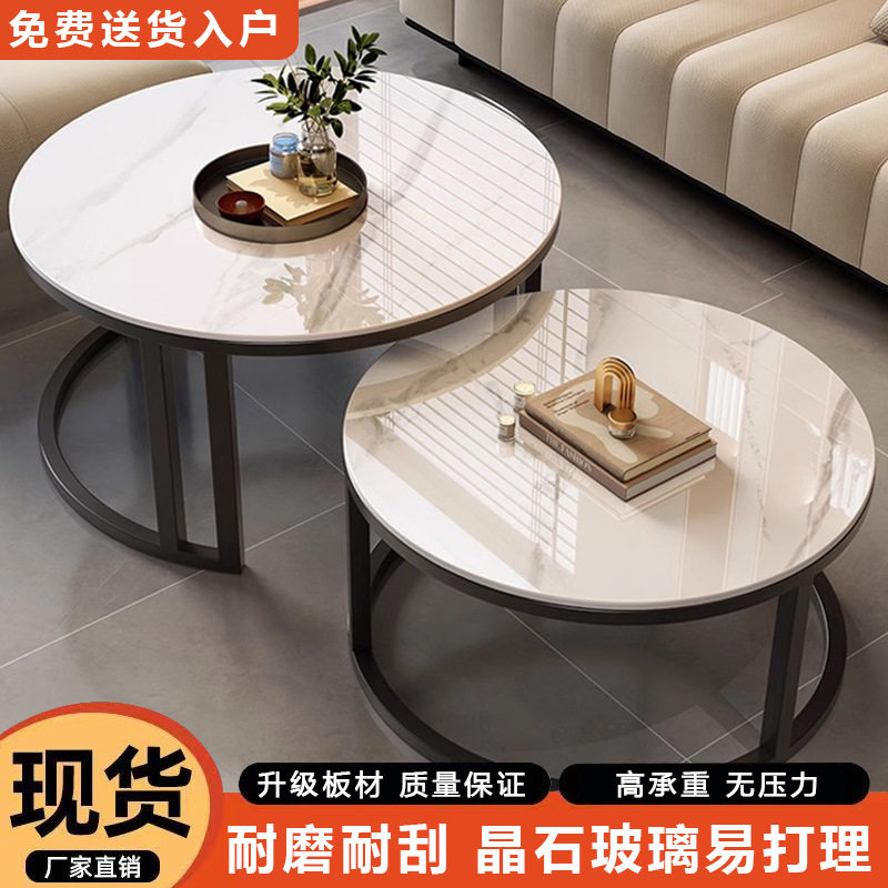 茶几客厅家用网红极简2025新款轻奢感折叠圆形小户型晶石茶几绢花